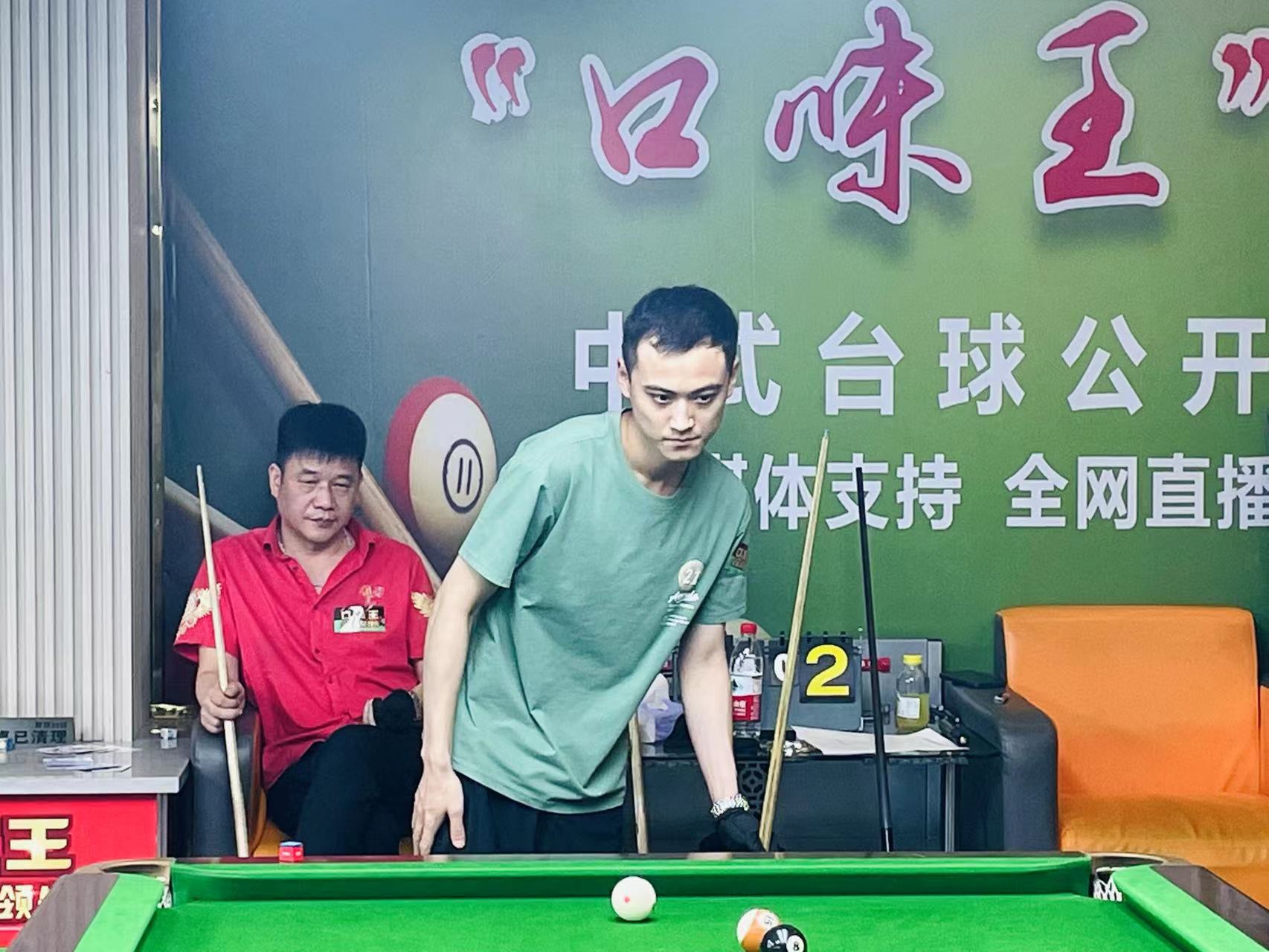 进攻配合出 进攻配合出