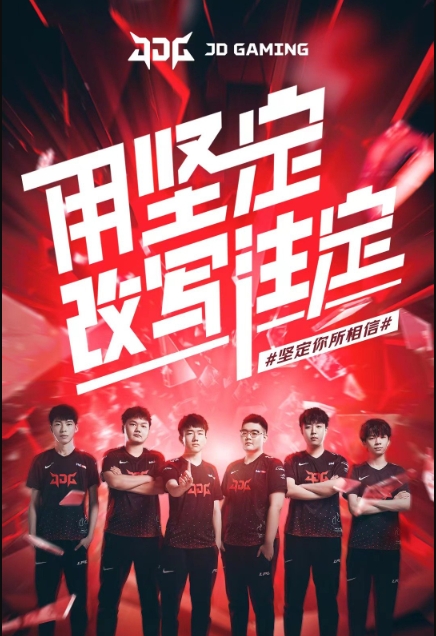 的射门打破 的射门打破